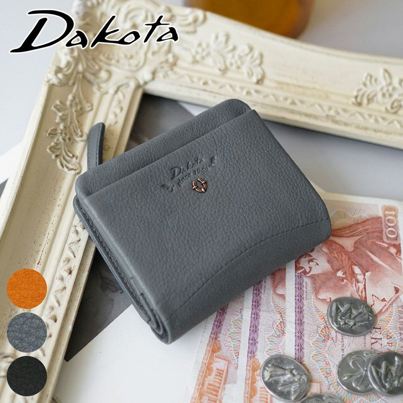 Dakota ダコタ バイブリー 小銭入れ付き二つ折り財布 0031760