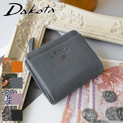 Dakota ダコタ バイブリー 小銭入れ付き二つ折り財布 0031760