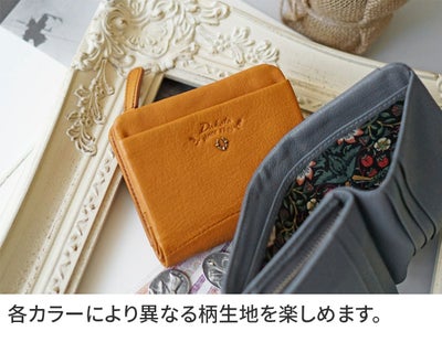 Dakota ダコタ バイブリー 小銭入れ付き二つ折り財布 0031760