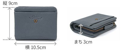 Dakota ダコタ バイブリー 小銭入れ付き二つ折り財布 0031760