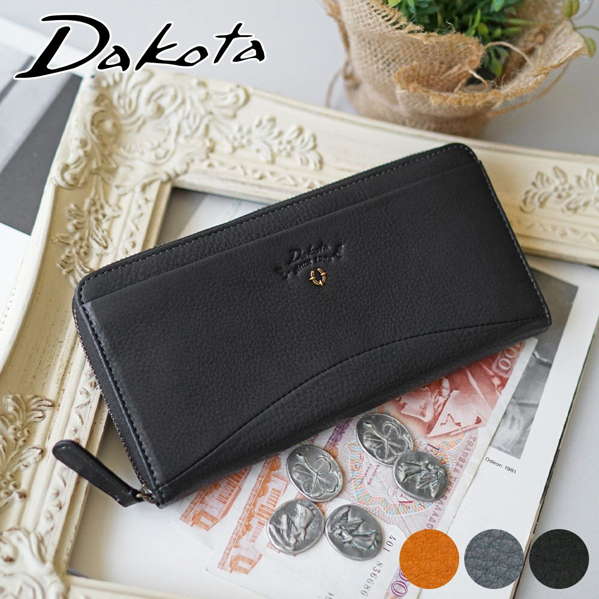 2025年 秋冬新作 ] Dakota ダコタ バイブリー 小銭入れ付き長財布