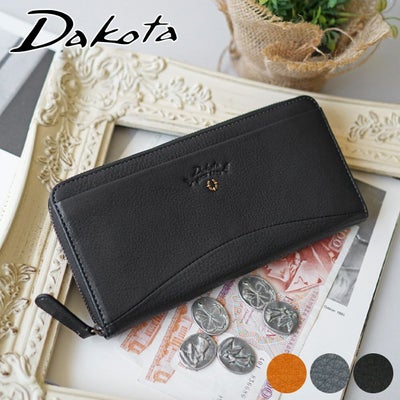 Dakota ダコタ バイブリー 小銭入れ付き長財布（ラウンドファスナー式 ） 0031762