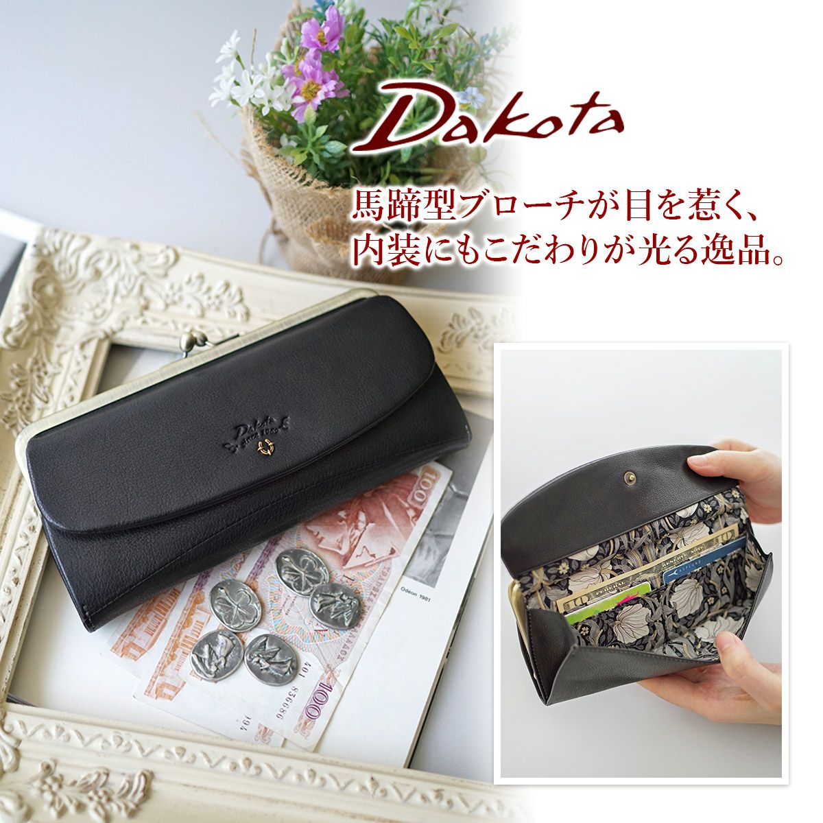 プラダ お財布 PRADA】VIPセール ♪ Trifold Envelope Wallet 三つ折り財布 (PRADA