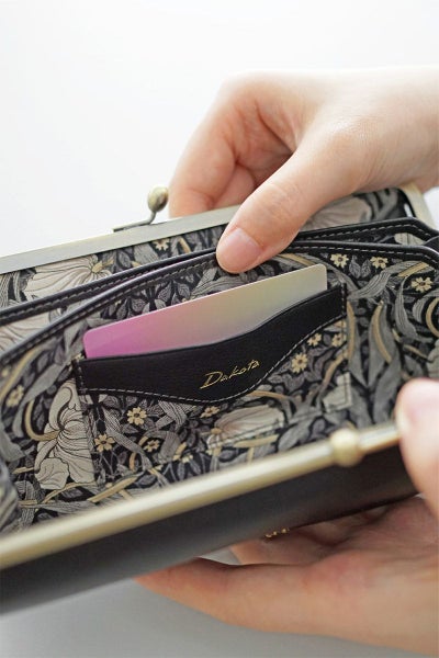 Dakota ダコタ バイブリー 小銭入れ付き長財布 0031763