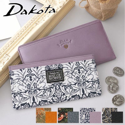 Dakota ダコタ バイブリー 小銭入れ付き長財布 0031764