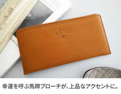 Dakota ダコタ バイブリー 小銭入れ付き長財布 0031764