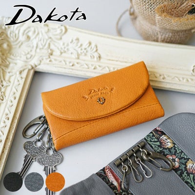 Dakota ダコタ バイブリー キーケース 0031765