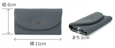 Dakota ダコタ バイブリー キーケース 0031765