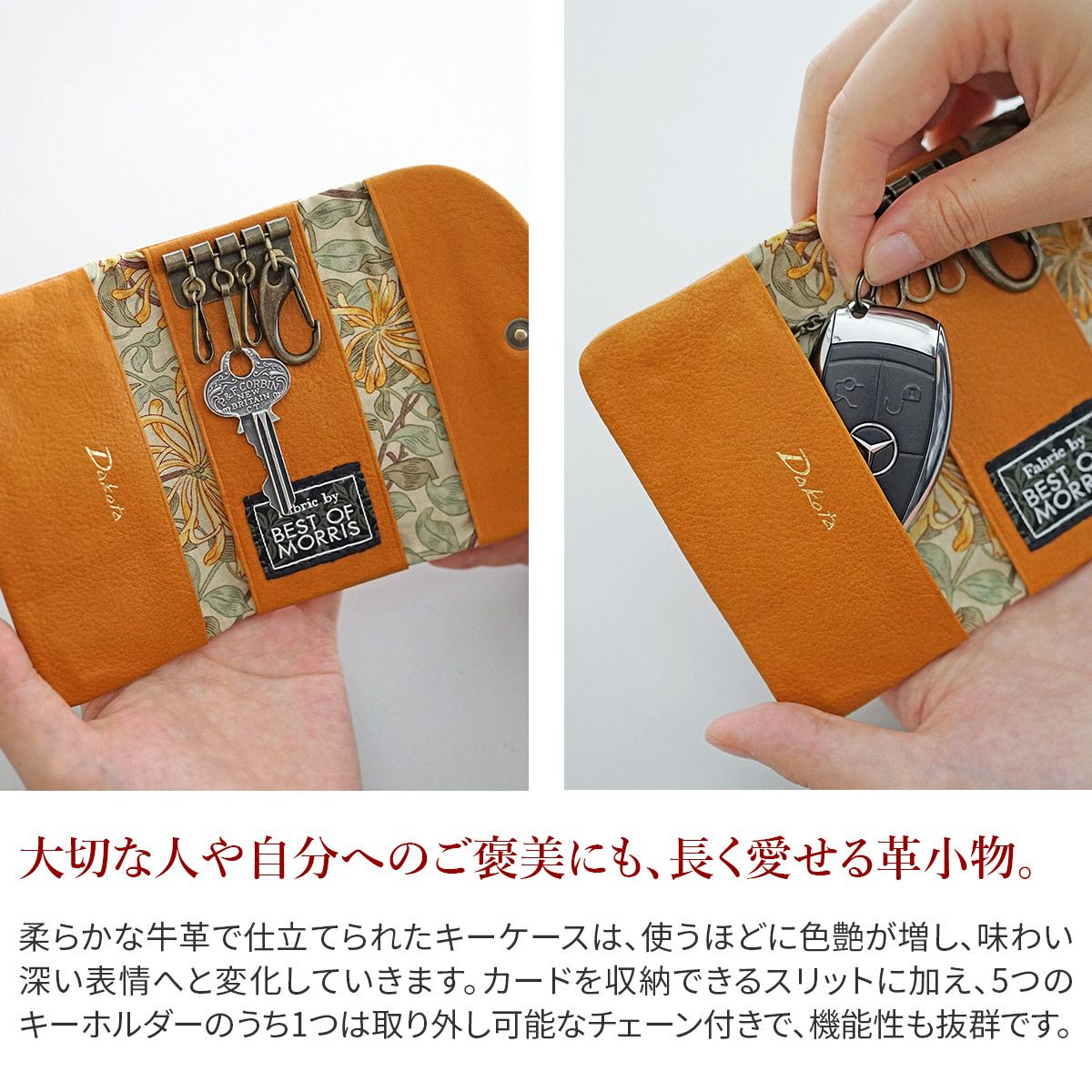 Kmrii シガレットケース➕キーホルダー 楽天市場】キーホルダー（シガレットケース｜喫煙具）：ホビーの通販