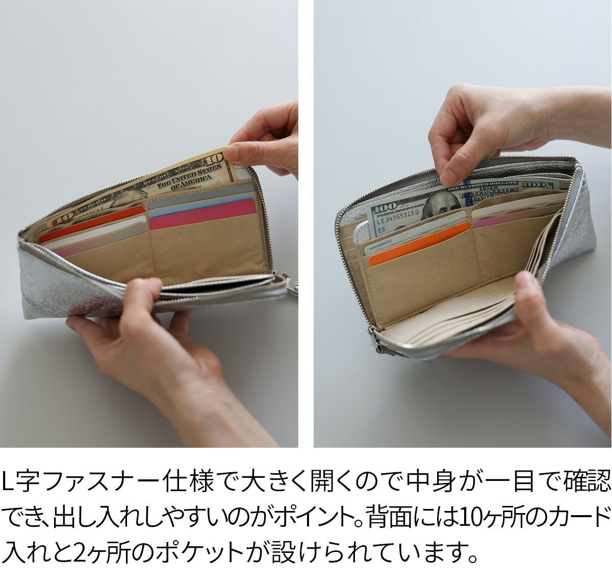 VIA DOAN ヴィア ドアン Argent アルジョン 小銭入れ付き長財布（L字ファスナー式） 291