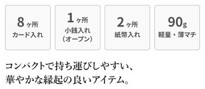 VIA DOAN ヴィア ドアン Argent アルジョン 小銭入れ付き財布（L字ファスナー式） 292