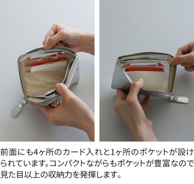 VIA DOAN ヴィア ドアン Argent アルジョン 小銭入れ付き財布（L字ファスナー式） 292