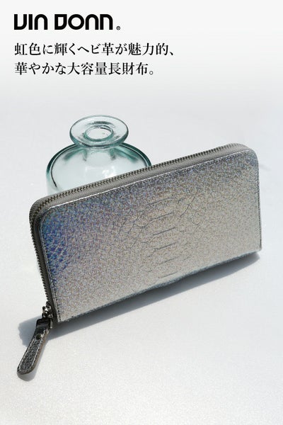 VIA DOAN ヴィア ドアン Argent アルジョン 小銭入れ付き長財布（ラウンドファスナー式 ） 293