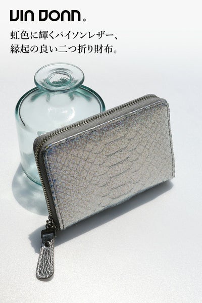 VIA DOAN ヴィア ドアン Argent アルジョン 小銭入れ付き二つ折り財布（ラウンドファスナー式 ） 294