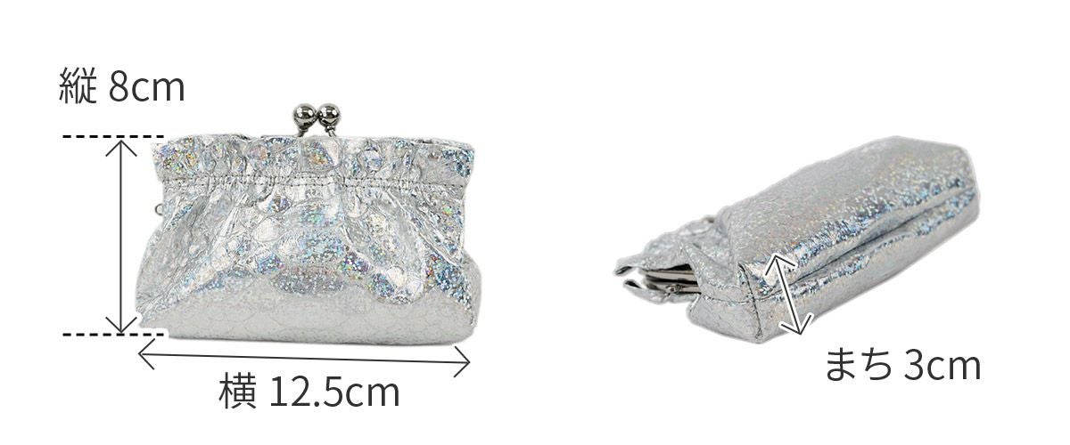 VIA DOAN ヴィア ドアン Argent アルジョン がま口財布 295