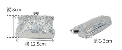 VIA DOAN ヴィア ドアン Argent アルジョン がま口財布 295