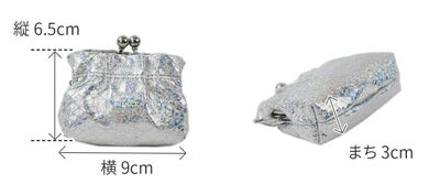 VIA DOAN ヴィア ドアン Argent アルジョン コインケース 296