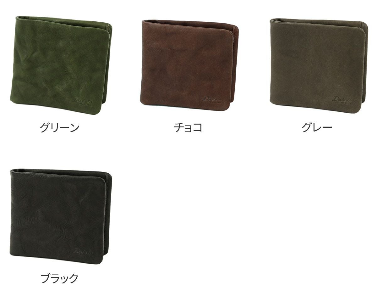 Dakota BLACK LABEL ダコタ ブラックレーベル ワンダラー 小銭入れ付き二つ折り財布 0620240