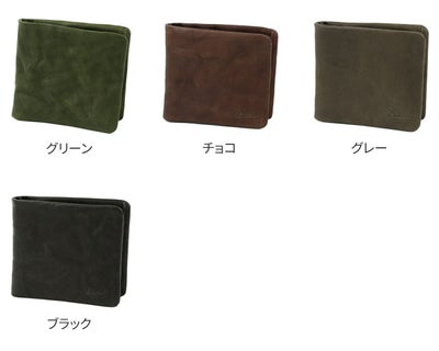 Dakota BLACK LABEL ダコタ ブラックレーベル ワンダラー 小銭入れ付き二つ折り財布 0620240