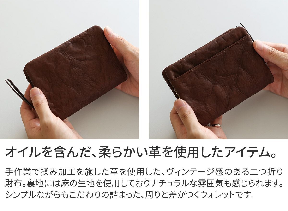 Dakota BLACK LABEL ダコタ ブラックレーベル ワンダラー 小銭入れ付き二つ折り財布（ラウンドファスナー式 ） 0620241