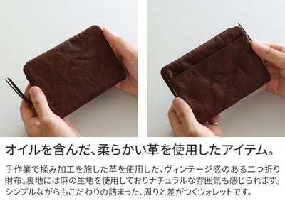 Dakota BLACK LABEL ダコタ ブラックレーベル ワンダラー 小銭入れ付き二つ折り財布（ラウンドファスナー式 ） 0620241