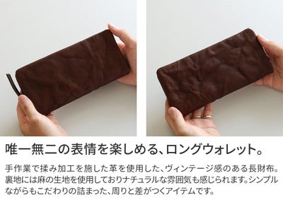 Dakota BLACK LABEL ダコタ ブラックレーベル ワンダラー 小銭入れ付き長財布（ラウンドファスナー式 ） 0620244