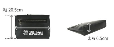 HERGOPOCH エルゴポック MG2 Series MG2シリーズ 2WAYショルダーバッグ MG2-CB