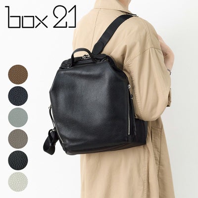 box21 ボックス21 リブ リュック 1335472