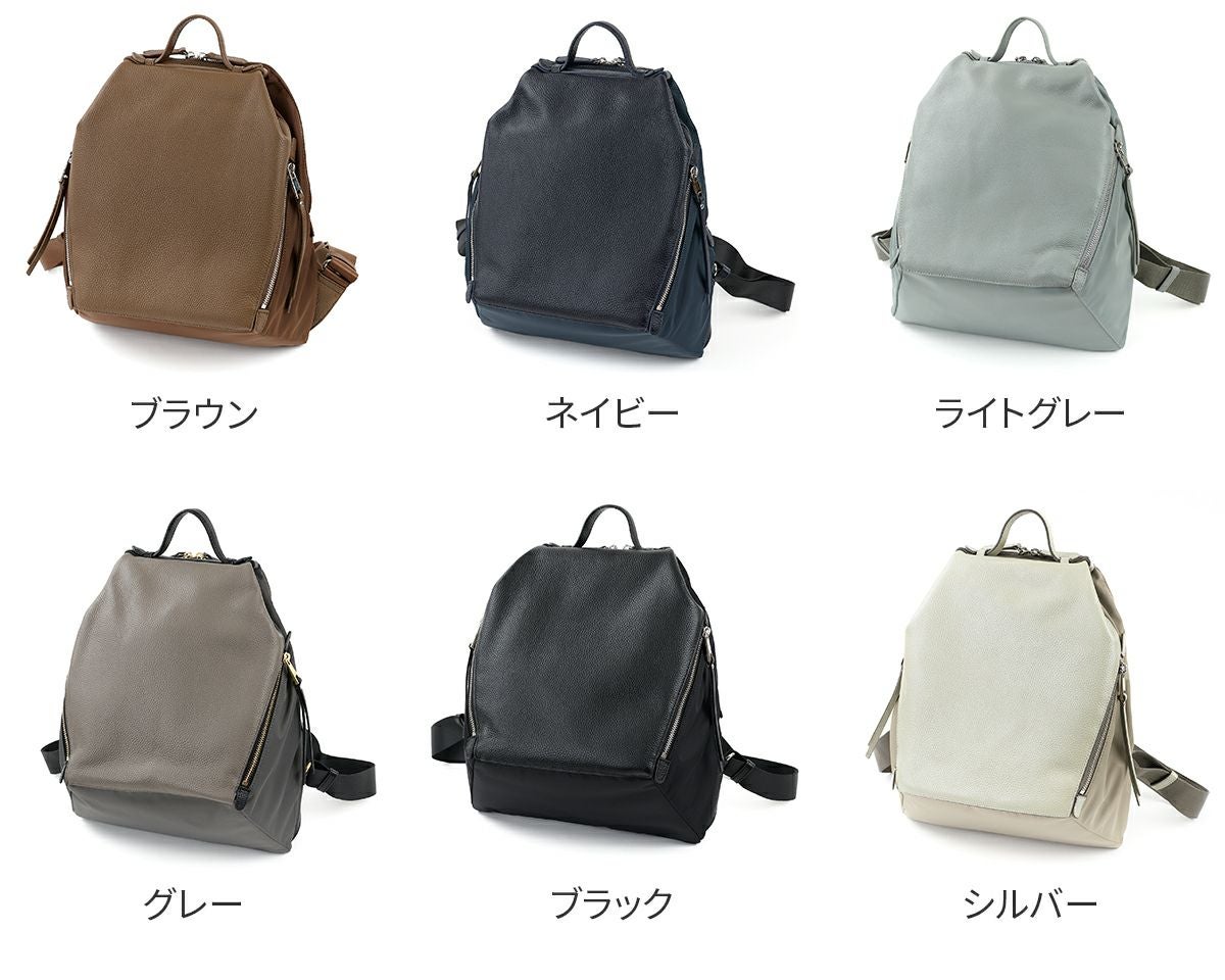 box21 ボックス21 リブ リュック 1335472