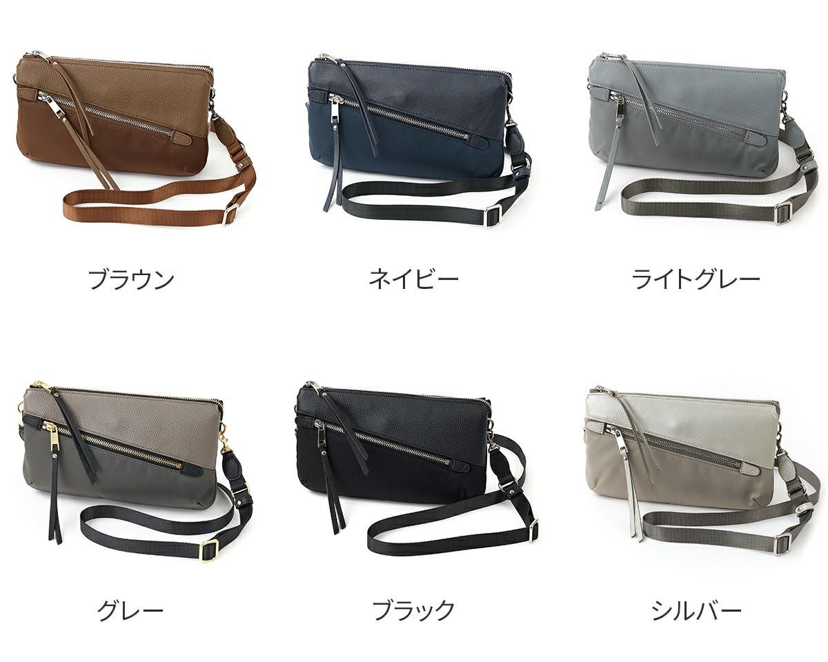 everyone バッグ ライトグレージュ box21 ボックス21 リブ ミニショルダーバッグ 1335479 | こだわりの