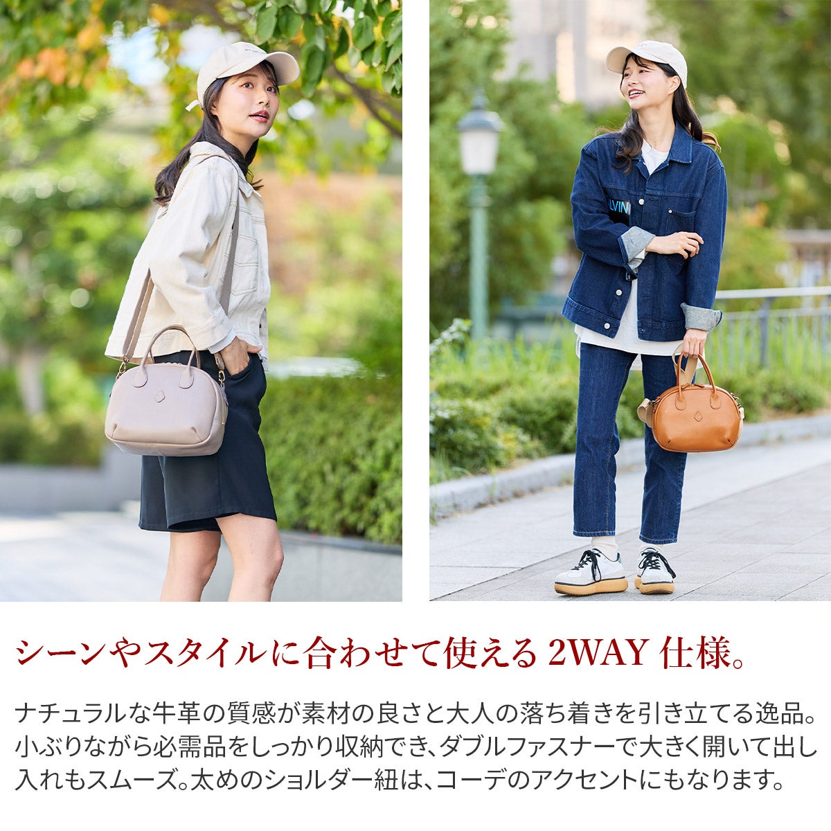 CLEDRAN クレドラン FLAM フラム 2WAYボストンバッグ CR-CL3872
