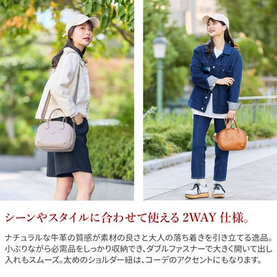 CLEDRAN クレドラン FLAM フラム 2WAYボストンバッグ CR-CL3872