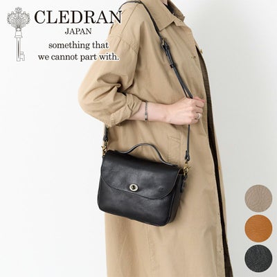 CLEDRAN クレドラン SAINTE サンテ 2WAYショルダーバッグ CR-CL3873
