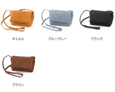 CLEDRAN クレドラン TANTE タンテ ショルダーバッグ CR-CL3877