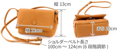 CLEDRAN クレドラン TANTE タンテ ショルダーバッグ CR-CL3877