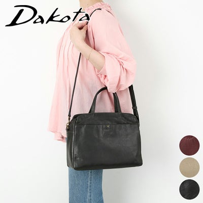 Dakota ダコタ ネロ 2WAYショルダーバッグ 1034850