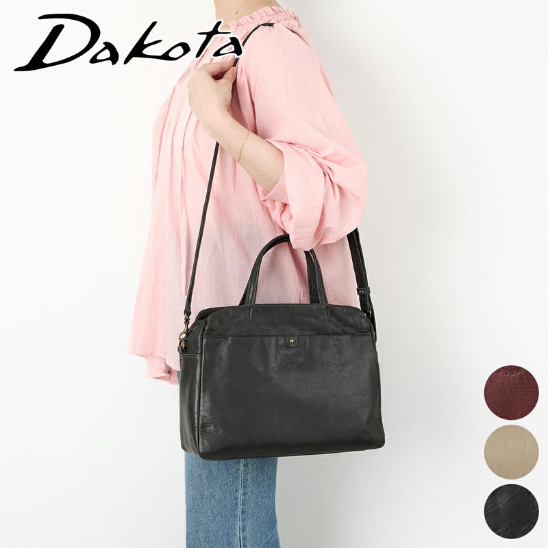 Dakota ダコタ ネロ 2WAYショルダーバッグ 1034850