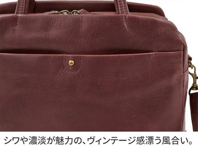 Dakota ダコタ ネロ 2WAYショルダーバッグ 1034850