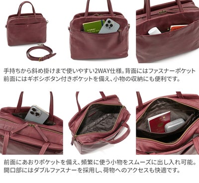 Dakota ダコタ ネロ 2WAYショルダーバッグ 1034850
