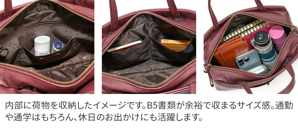 Dakota ダコタ ネロ 2WAYショルダーバッグ 1034850