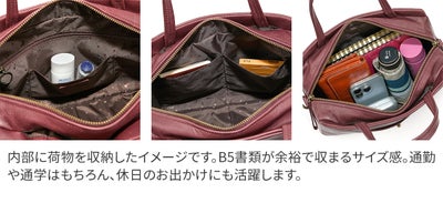 Dakota ダコタ ネロ 2WAYショルダーバッグ 1034850