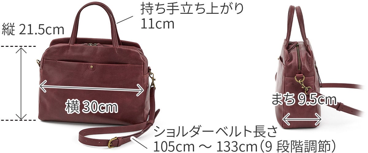 Dakota ダコタ ネロ 2WAYショルダーバッグ 1034850