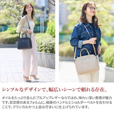 Dakota ダコタ ネロ 2WAYショルダーバッグ 1034850