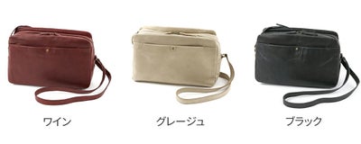 Dakota ダコタ ネロ ショルダーバッグ 1034851