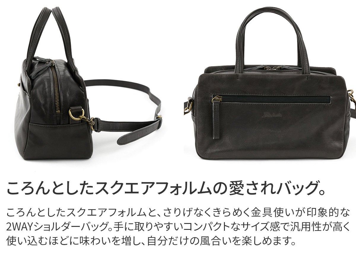 Dakota ダコタ ネロ 2WAYショルダーバッグ 1034852