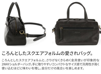 Dakota ダコタ ネロ 2WAYショルダーバッグ 1034852