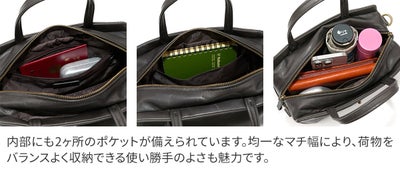 Dakota ダコタ ネロ 2WAYショルダーバッグ 1034852