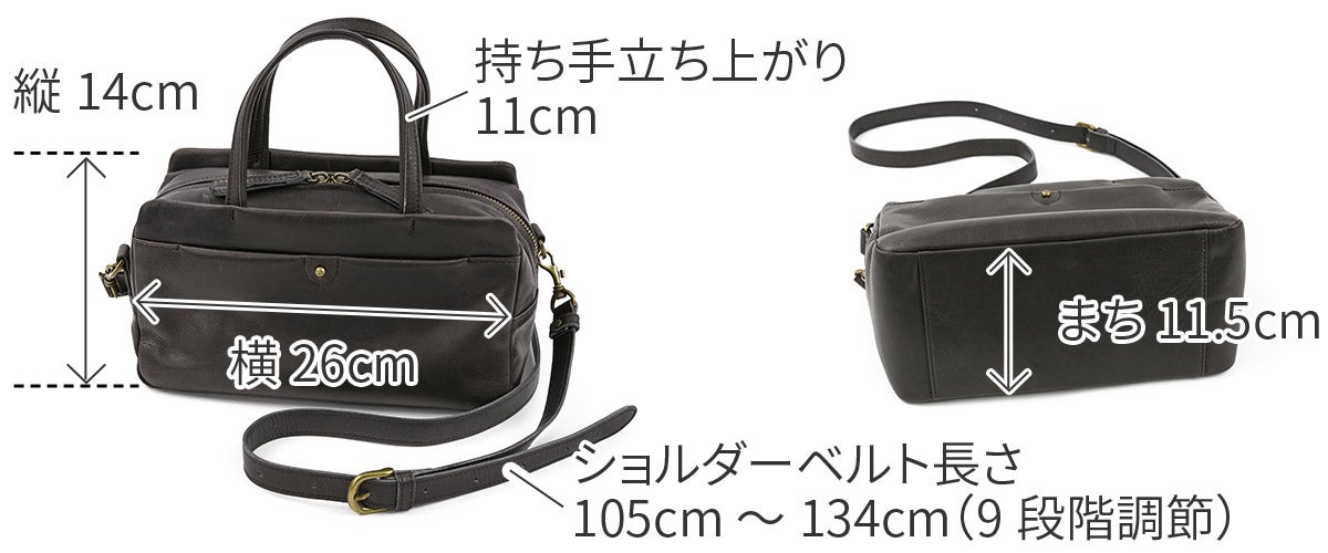 Dakota ダコタ ネロ 2WAYショルダーバッグ 1034852