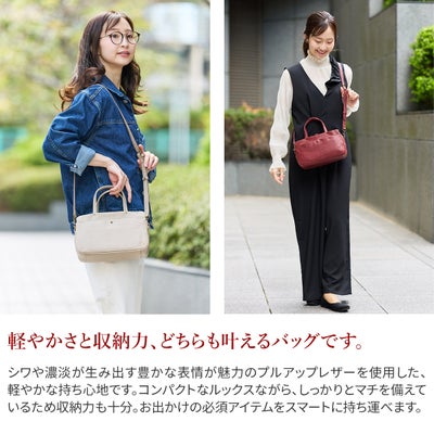 Dakota ダコタ ネロ 2WAYショルダーバッグ 1034852