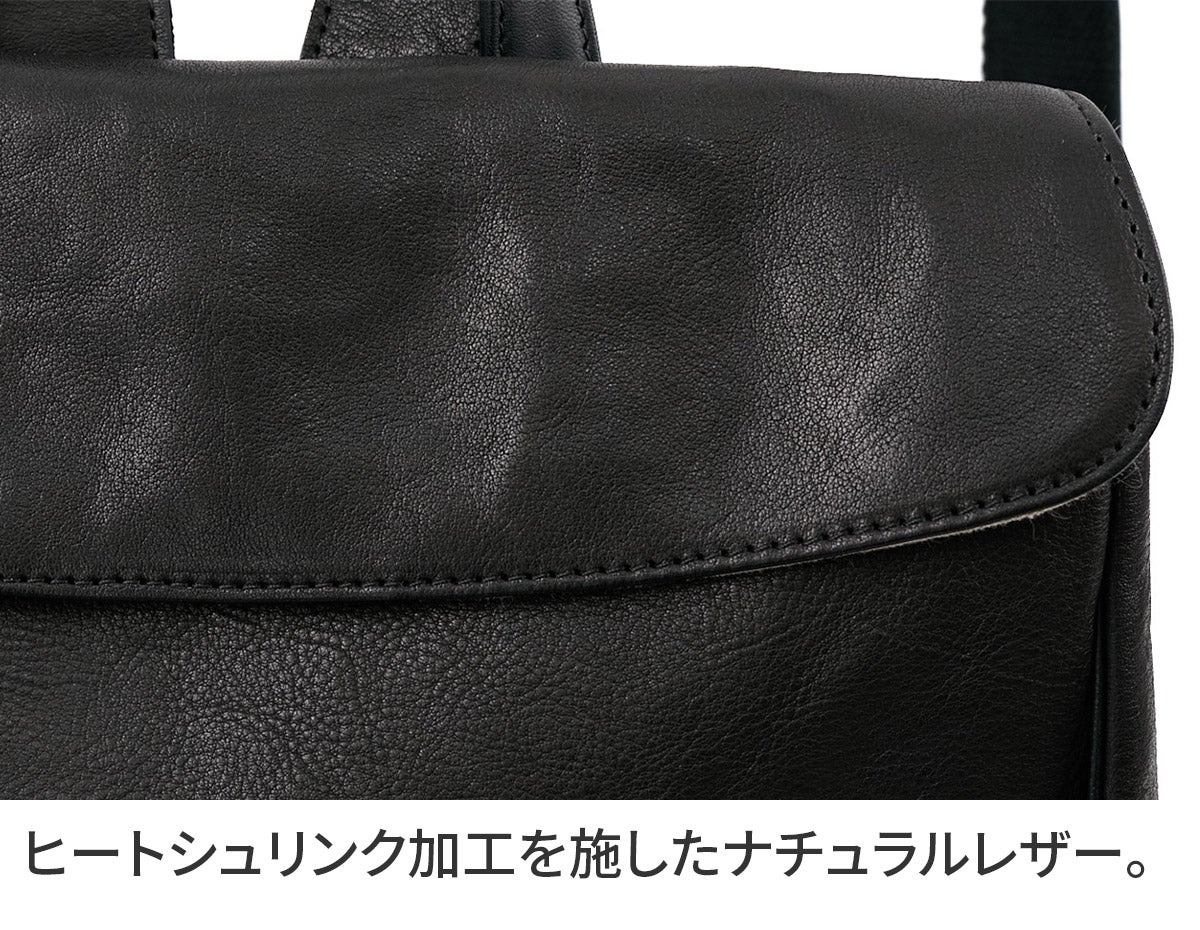 Dakota ダコタ イルベーネ リュック 1034860